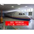 喜迎2022 黃南飛機(jī)模擬實訓(xùn)艙定制廠家，實業(yè)興邦之路