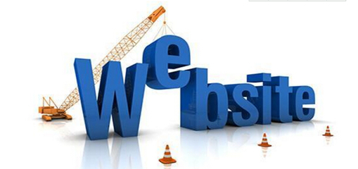 網(wǎng)站建設(shè)與維護 全面解析具體內(nèi)容
